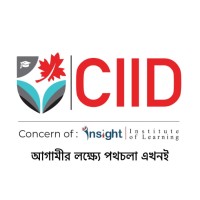 Canadian International Institute Dhaka - CIID, Banani Logo