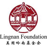 Lingnan Foundation Logo
