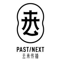 PAST|NEXT Communications Logo