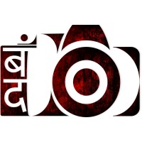 BandCamera Productions Logo