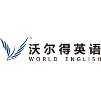 World International English Logo