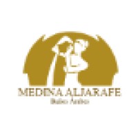 Baños Árabes Medina Aljarafe Logo