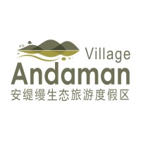 Andaman Eco-Tourism Village Logo