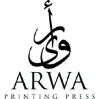 Arwa Universal Printing Press Logo