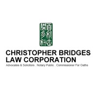 Christopher Bridges Law Corporation Logo