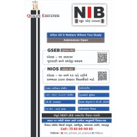 NIB SCHOOL OF SCIENCE Logo