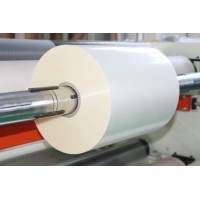 BOPP thermal lamination film Logo
