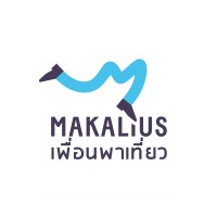 Makalius Thailand Logo