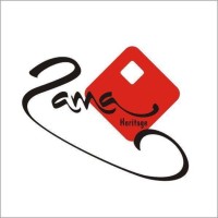 Hotel Rama Heritage Logo