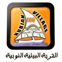 Nubian Eco Village Logo