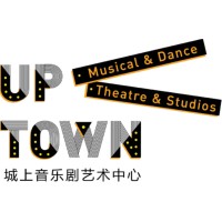 Uptown Musical Logo