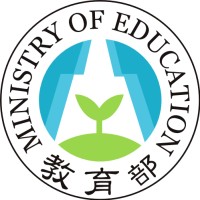 教育部 Ministry of Education Logo