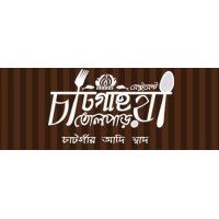 Chatgaiya Tolpar Restaurant Group Logo
