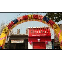 City Mart Retail Logo