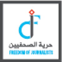 Center for Defending Freedom of Journalists CDFJ Logo