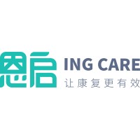Beijing INGCare Technology Co., Ltd. 北京恩启教育科技有限公司 Logo