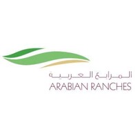Arabian Ranches Emaar Logo