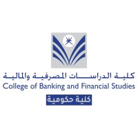 College Of Banking & Financial Studies كلية الدراسات المصرفية والمالية Logo