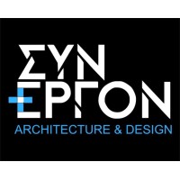 ΣΥΝΕΡΓΟΝ Logo