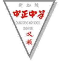 Chung Cheng High School (Yishun) Logo
