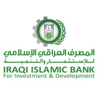 Iraqi Islamic Bank for Investment & Development Logo