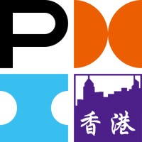 Project Management Institute Hong Kong Chapter Logo