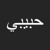 Habibi UG Logo