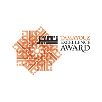Tamayouz Excellence Award Logo