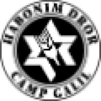 Habonim Dror Camp Galil Logo