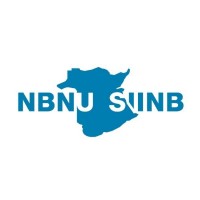 New Brunswick Nurses Union Logo