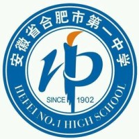 Hefei No.1 High School Logo