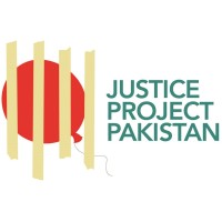 Justice Project Pakistan Logo