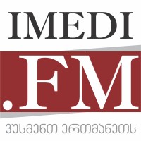 Radio Imedi Logo