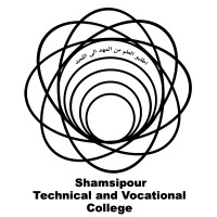 Shamsipour Technical and Vocational College Logo