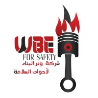 WBE FOR SAFETY COMPANY Logo