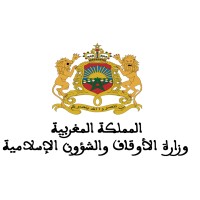 وزارة الأوقاف والشؤون الإسلامية المملكة المغربية Logo