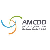 AMCDD - Alliance Marocaine pour le Climat et le Développement Durable Logo