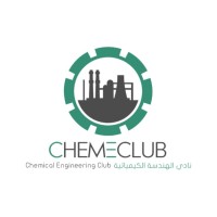 Chemical Engineering Club | نادي الهندسة الكيميائية Logo