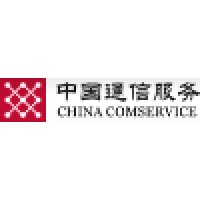 China ComService Guangdong Company Logo