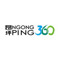 Ngong Ping 360 Limited Logo