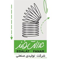 Edalat Fanar Logo