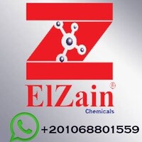 El Zain Chemicals Logo
