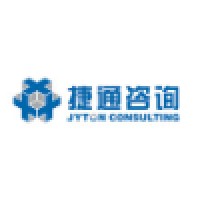 Yjton Consulting Logo