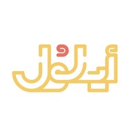 Ayluol Community Logo