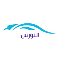 Anawras Logo