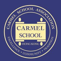 Carmel School (Hong Kong) Logo