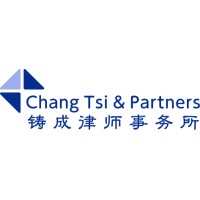 Chang Tsi & Partners Logo