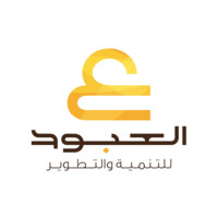 AL Aboud Group Logo