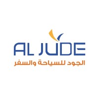 Aljude Travel Logo