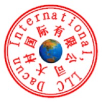 Dacun International, LLC Logo